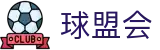 球盟会 - (中国)南阳球盟会发展集团有限公司欢迎您